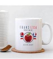 BK Gift Kişiye Özel Mesleki Fransızca Öğretmeni Beyaz Kupa Bardak - 3