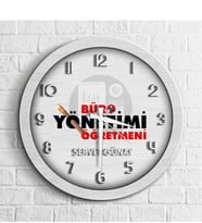 BK Gift Kişiye Özel Mesleki Büro Yönetimi Öğretmeni Ahşap Duvar Saati - 1