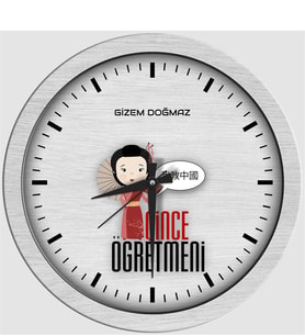 BK Gift Kişiye Özel Mesleki Çince Öğretmeni Ahşap Duvar Saati - 1