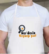BK Gift Kişiye Özel Erkek Mutfak Önlüğü - 3