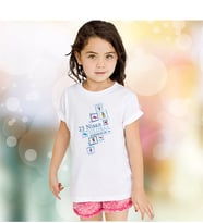 BK Gift Kişiye Özel 23 Nisan Tasarımlı Beyaz Çocuk Tişört - K14