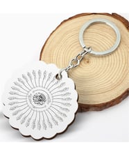 BK Gift Kişiye Özel Besmele Yazılı MDF Oval Anahtarlık