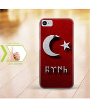 Iphone 7 İnce Şeffaf Silikon Telefon Kapağı (Göktürkçe TÜRK Yazısı-2)