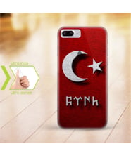 Iphone 7 Plus İnce Şeffaf Silikon Telefon Kapağı (Göktürkçe TÜRK Yazısı-2)
