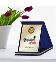 BK Gift Kişiye Özel Yılın En İyi Coğrafya Öğretmeni Lacivert Plaket Ödülü - 2