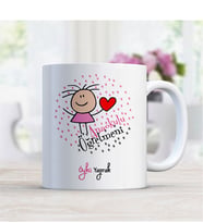 BK Gift Kişiye Özel Anaokulu Öğretmeni Beyaz Kupa Bardak - 5