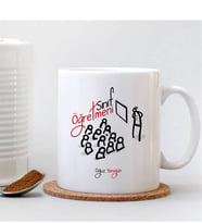 BK Gift Kişiye Özel Mesleki Sınıf Öğretmeni Beyaz Kupa Bardak - 2