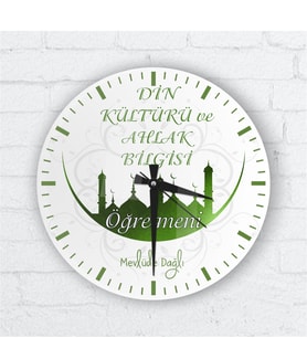 BK Gift Kişiye Özel Din Kültürü Ve Ahlak Bilgisi Öğretmeni Cam Duvar Saati