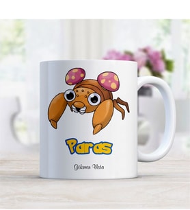 BK Gift Kişiye Özel Pokemon Paras Beyaz Kupa Bardak