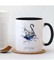 BK Gift Kişiye Özel Muhammed Yazılı Siyah Kupa Bardak - 001