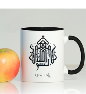 BK Gift Kişiye Özel Besmele Yazılı Siyah Kupa Bardak - 015