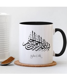 BK Gift Kişiye Özel Besmele Yazılı Siyah Kupa Bardak - 011