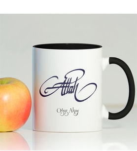 BK Gift Kişiye Özel Allah Yazılı Siyah Kupa Bardak - 006