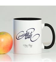 BK Gift Kişiye Özel Allah Yazılı Siyah Kupa Bardak - 006
