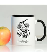 BK Gift Kişiye Özel Besmele Yazılı Siyah Kupa Bardak - 007