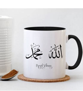 BK Gift Kişiye Özel Allah Muhammed Yazılı Siyah Kupa Bardak