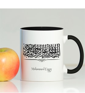 BK Gift Kişiye Özel Allah'a İtaat Edin Yazılı Siyah Kupa Bardak