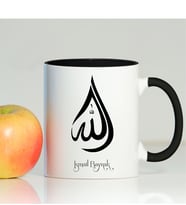 BK Gift Kişiye Özel Allah Yazılı Siyah Kupa Bardak - 001