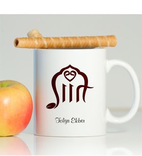 BK Gift Kişiye Özel Siirt Beyaz Kupa Bardak - 001