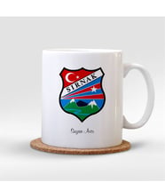 BK Gift Kişiye Özel Şırnak Beyaz Kupa Bardak - 001