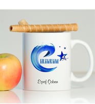 BK Gift Kişiye Özel Erzurum Beyaz Kupa Bardak - 001