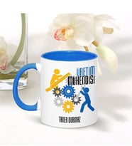 BK Gift Kişiye Özel Mesleki Üretim Mühendisi Mavi Kupa Bardak - 002