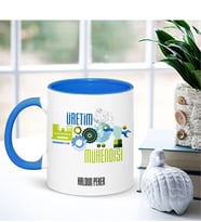 BK Gift Kişiye Özel Mesleki Üretim Mühendisi Mavi Kupa Bardak - 001