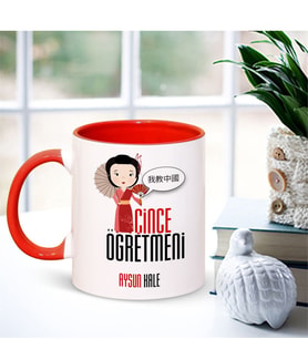 BK Gift Kişiye Özel Mesleki Çince Öğretmeni Kırmızı Kupa Bardak
