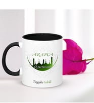 BK Gift Kişiye Özel Mesleki Arapça Öğretmeni Siyah Kupa Bardak - 002