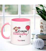 BK Gift Kişiye Özel Canım Kardeşim Pembe Kupa Bardak