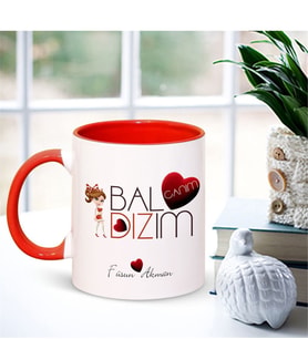 BK Gift Kişiye Özel Canım Baldızım Kırmızı Kupa Bardak