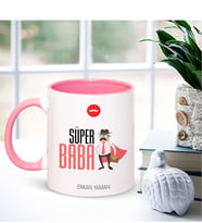 BK Gift Kişiye Özel Süper Baba Pembe Kupa Bardak