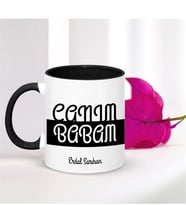 BK Gift Kişiye Özel Canım Babam Siyah Kupa Bardak - 001