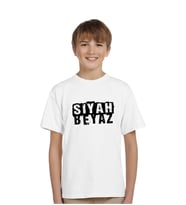 BK Gift Siyah-Beyaz Temalı Çocuk Tişört-1