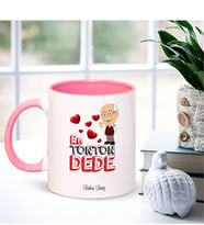 BK Gift Kişiye Özel En Tonton Dede Pembe Kupa Bardak
