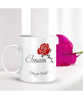 BK Gift Kişiye Özel Mesleki İmam Beyaz Kupa Bardak - 001