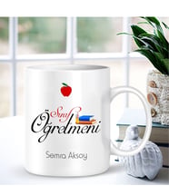 BK Gift Kişiye Özel Mesleki Sınıf Öğretmeni Beyaz Kupa Bardak - 001