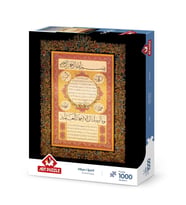 Art Puzzle Hilye-i Şerif 1000 Parça Puzzle