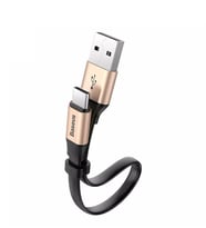Baseus Nimble Kısa Type C USB Şarj Kablosu 23Cm Gold