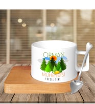 BK Gift Kişiye Özel Mesleki Orman Mühendisi Ahşap Altlıklı Seramik Fincan