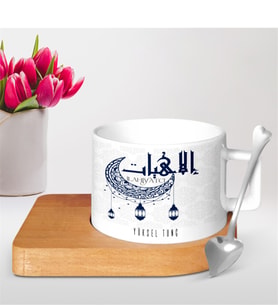 BK Gift Kişiye Özel Mesleki İlahiyatçı Ahşap Altlıklı Seramik Fincan - 5