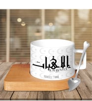 BK Gift Kişiye Özel Mesleki İlahiyatçı Ahşap Altlıklı Seramik Fincan - 1