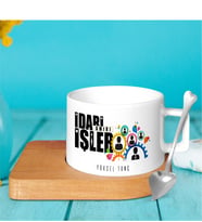 BK Gift Kişiye Özel Mesleki İdari İşler Amiri Ahşap Altlıklı Seramik Fincan