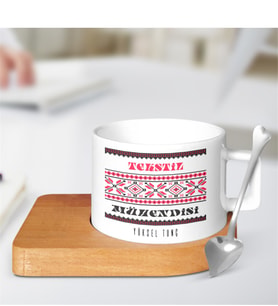 BK Gift Kişiye Özel Mesleki Tekstil Mühendisi Ahşap Altlıklı Seramik Fincan - 1