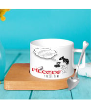 BK Gift Kişiye Özel Mesleki Filozof Ahşap Altlıklı Seramik Fincan - 2