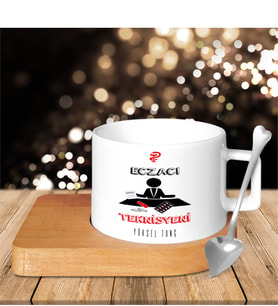 BK Gift Kişiye Özel Mesleki Eczacı Teknikeri Ahşap Altlıklı Seramik Fincan - 1