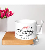 BK Gift Kişiye Özel Mesleki Başkan Ahşap Altlıklı Seramik Fincan - 1