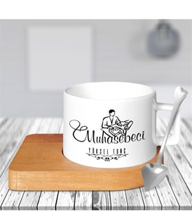 BK Gift Kişiye Özel Mesleki Muhasebeci Ahşap Altlıklı Seramik Fincan - 1