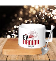 BK Gift Kişiye Özel Mesleki Ev Hanımı Ahşap Altlıklı Seramik Fincan - 1