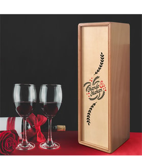 BK Gift Kişiye Özel Doğal Ahşap Şarap Kutusu